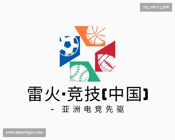 APP下载雷火·竞技(中国) - 亚洲电竞先驱